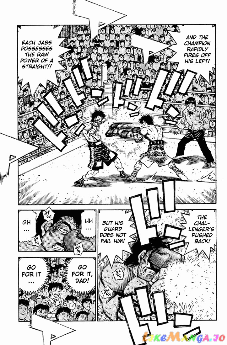 Hajime no Ippo Chapter 647 - page 15