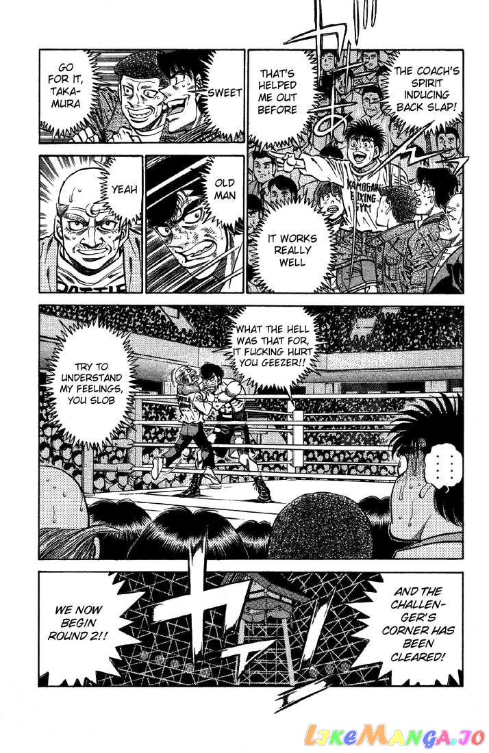 Hajime no Ippo Chapter 382 - page 14