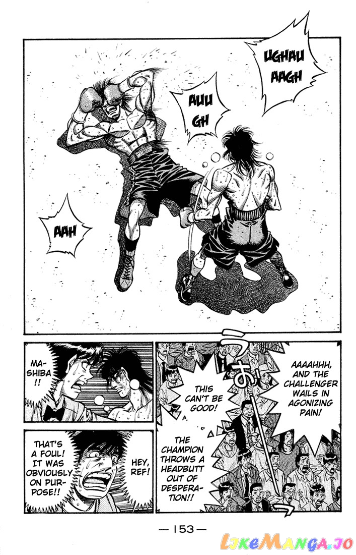 Hajime no Ippo Chapter 689 - page 7