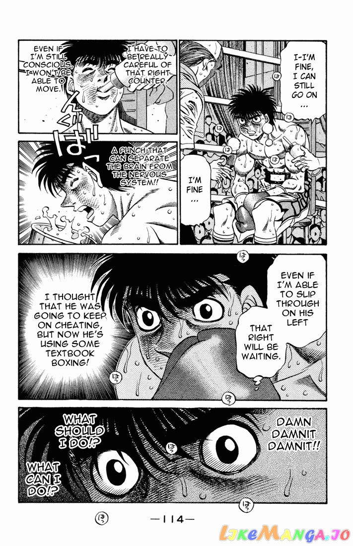 Hajime no Ippo Chapter 489 - page 2