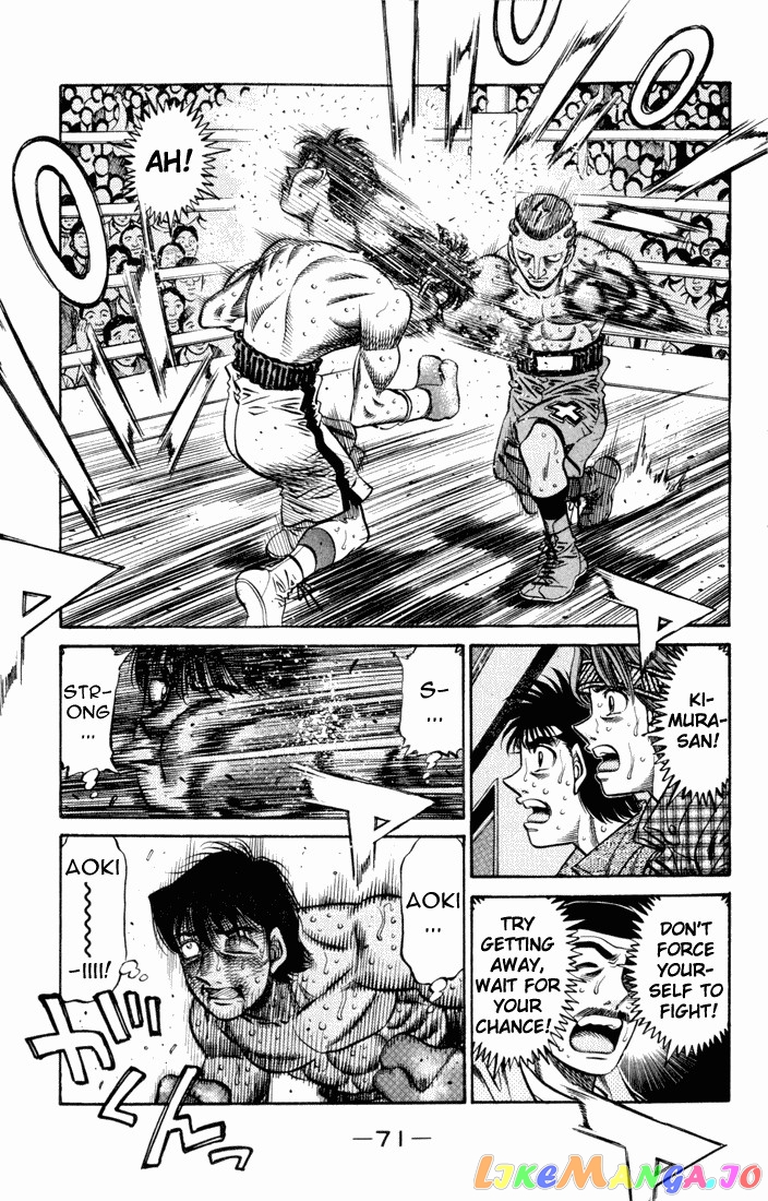 Hajime no Ippo Chapter 526 - page 11