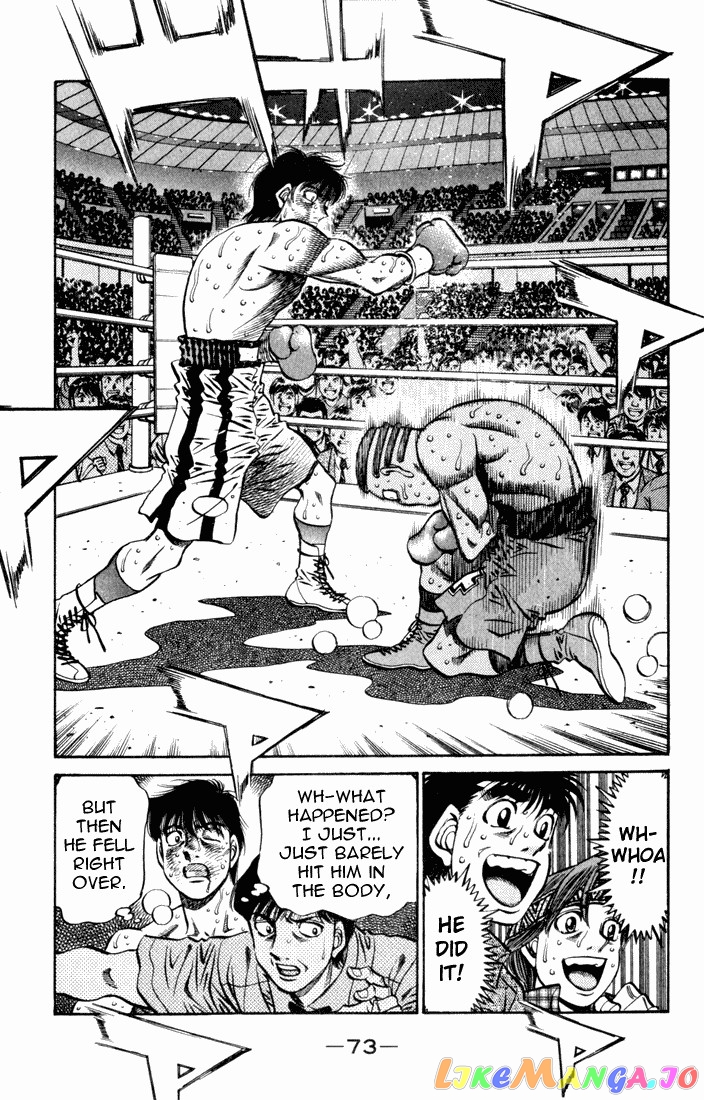 Hajime no Ippo Chapter 526 - page 13