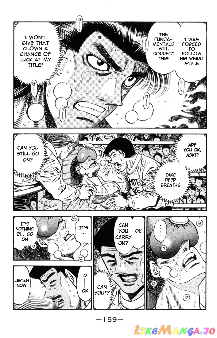 Hajime no Ippo Chapter 451 - page 4