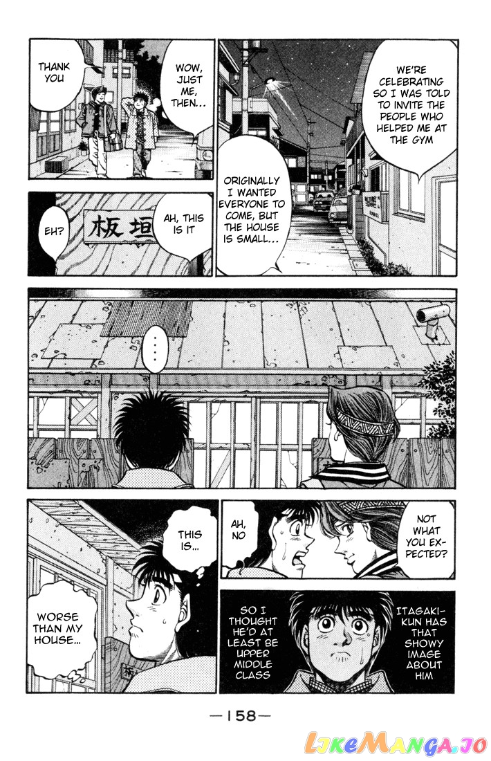 Hajime no Ippo Chapter 415 - page 4