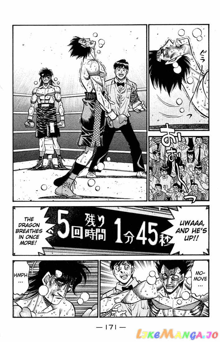 Hajime no Ippo Chapter 690 - page 6