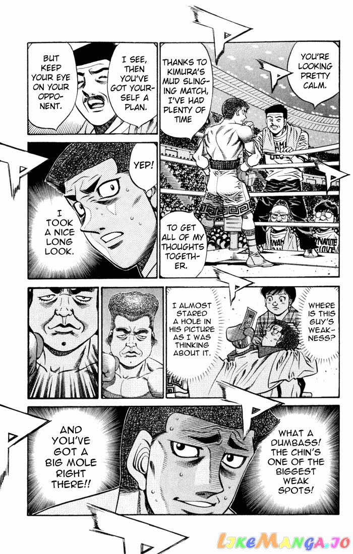 Hajime no Ippo Chapter 527 - page 3