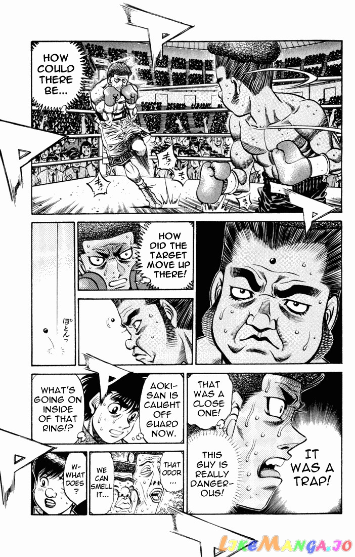 Hajime no Ippo Chapter 527 - page 7