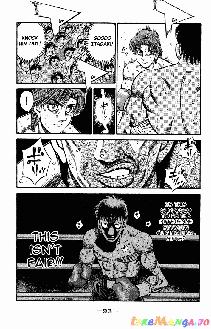 Hajime no Ippo Chapter 566 - page 12