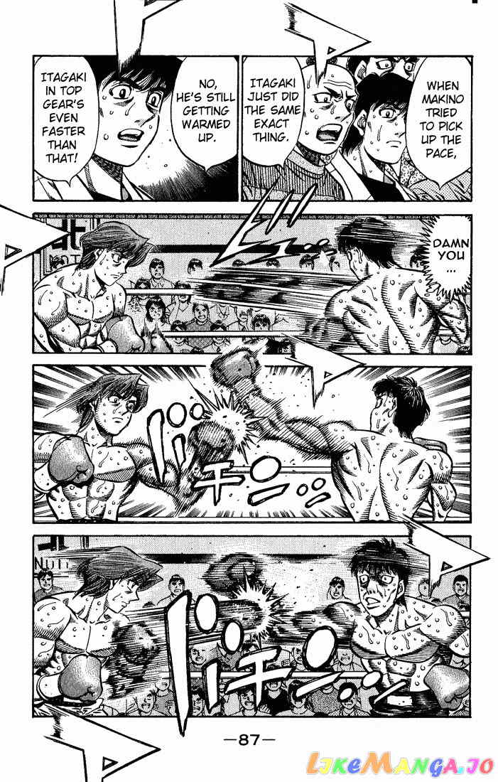 Hajime no Ippo Chapter 566 - page 7