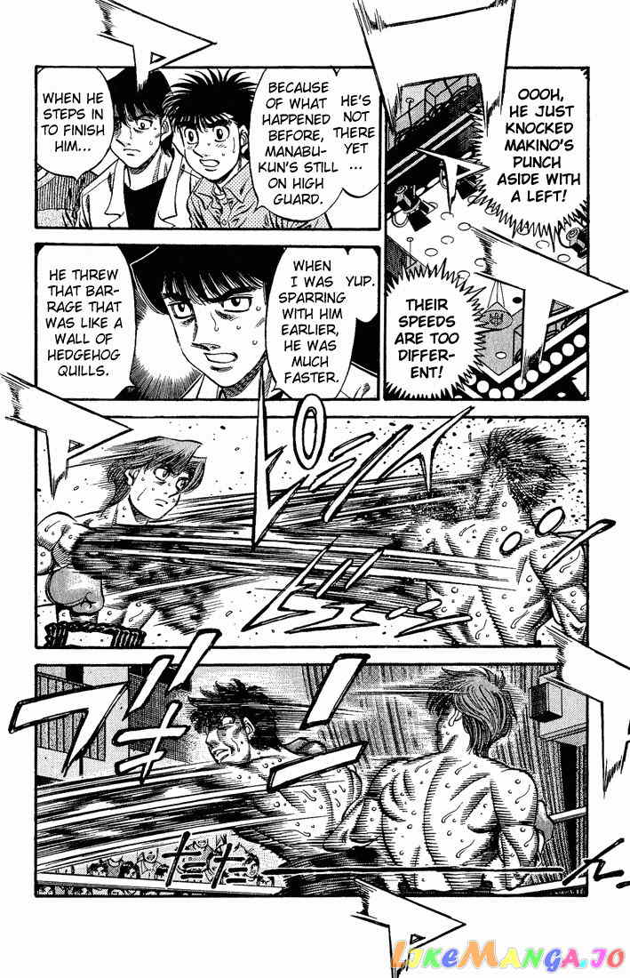 Hajime no Ippo Chapter 566 - page 8