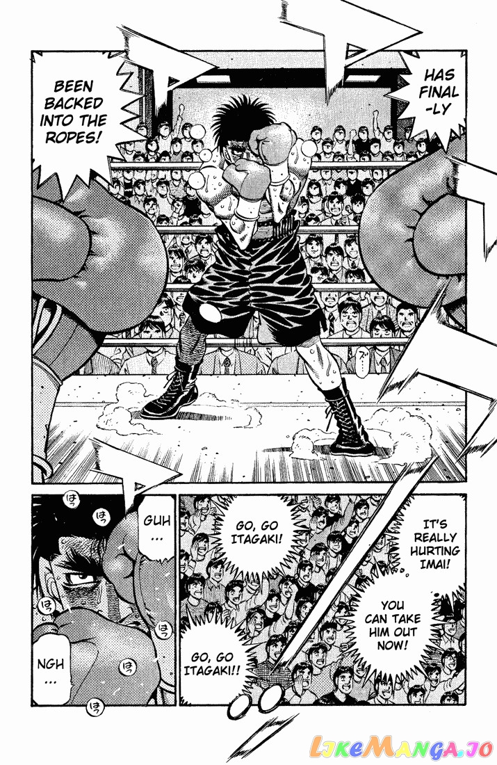 Hajime no Ippo Chapter 607 - page 7