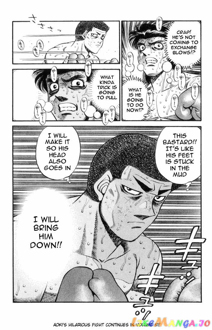 Hajime no Ippo Chapter 452 - page 18