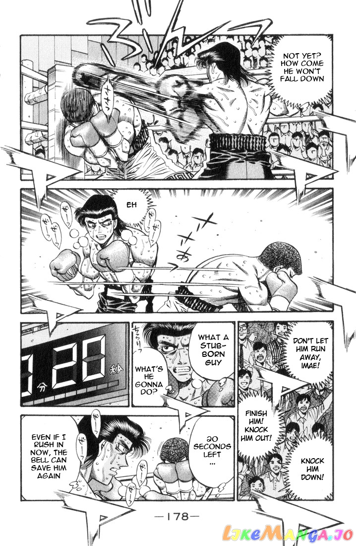 Hajime no Ippo Chapter 452 - page 4