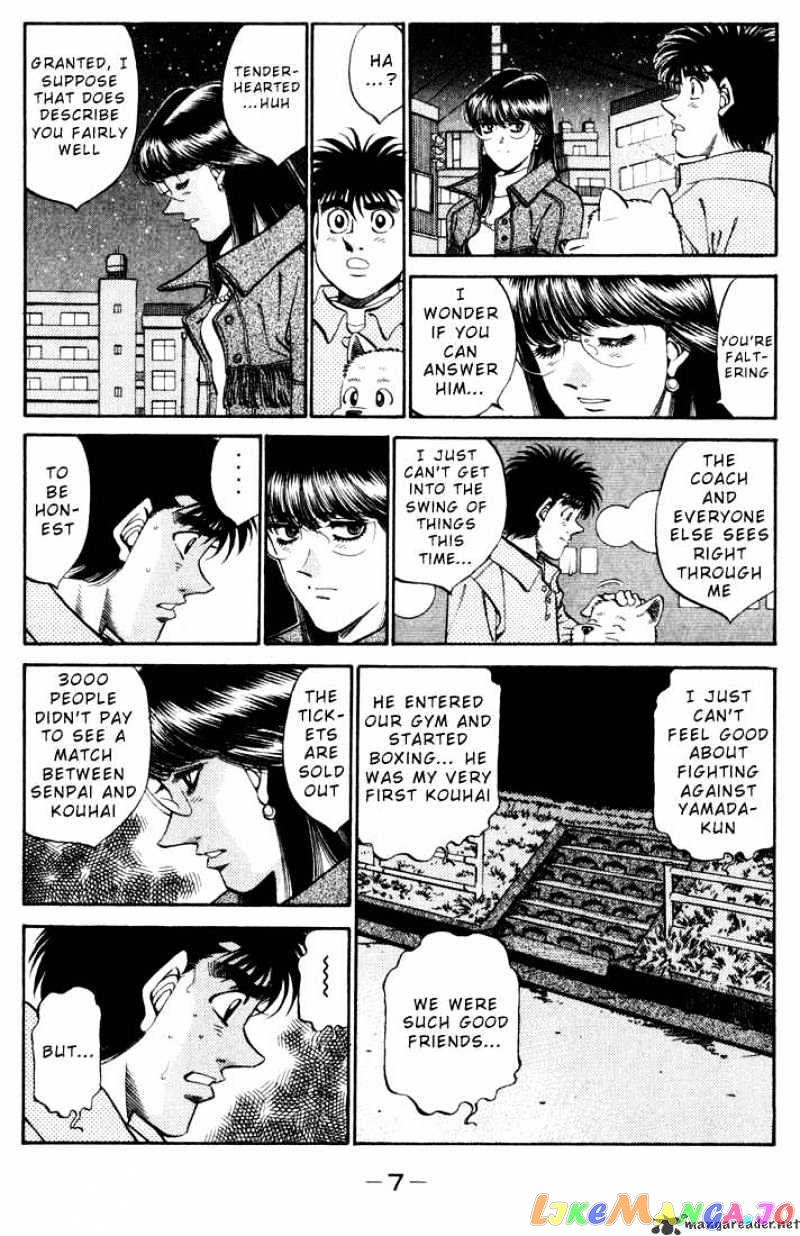 Hajime no Ippo Chapter 344 - page 6