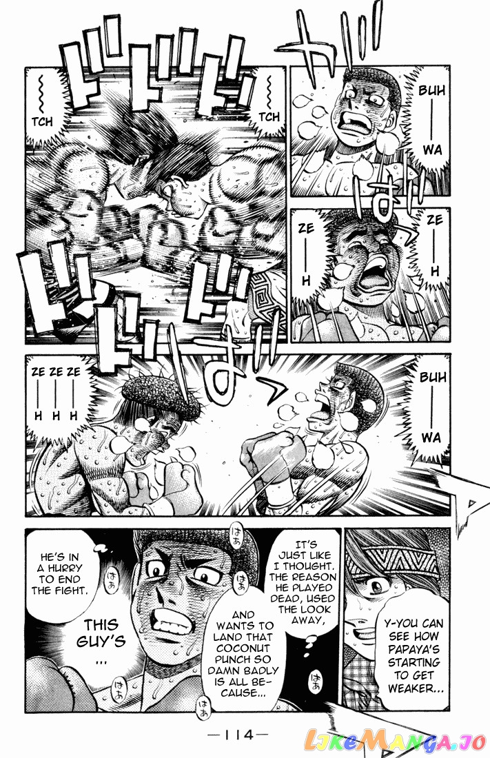 Hajime no Ippo Chapter 528 - page 14