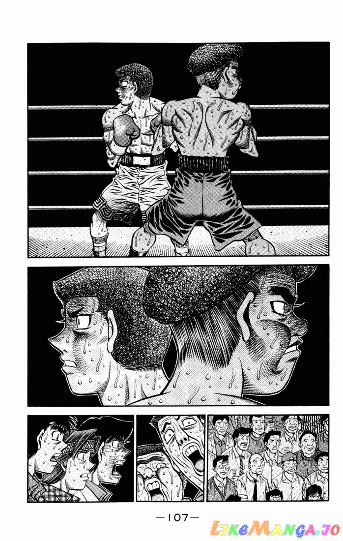 Hajime no Ippo Chapter 528 - page 7