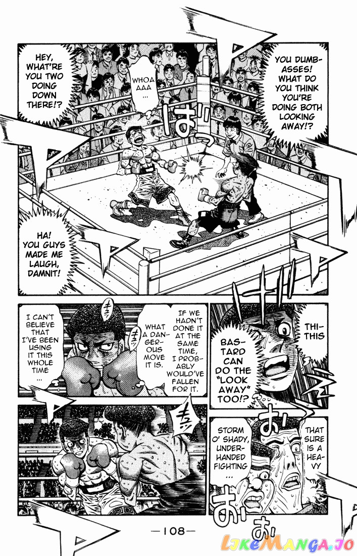 Hajime no Ippo Chapter 528 - page 8