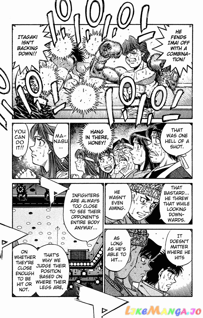 Hajime no Ippo Chapter 608 - page 13