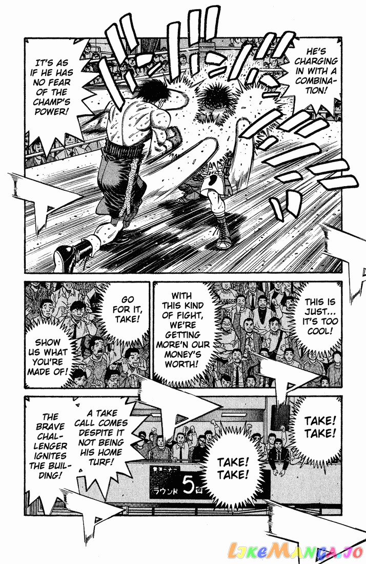 Hajime no Ippo Chapter 650 - page 12