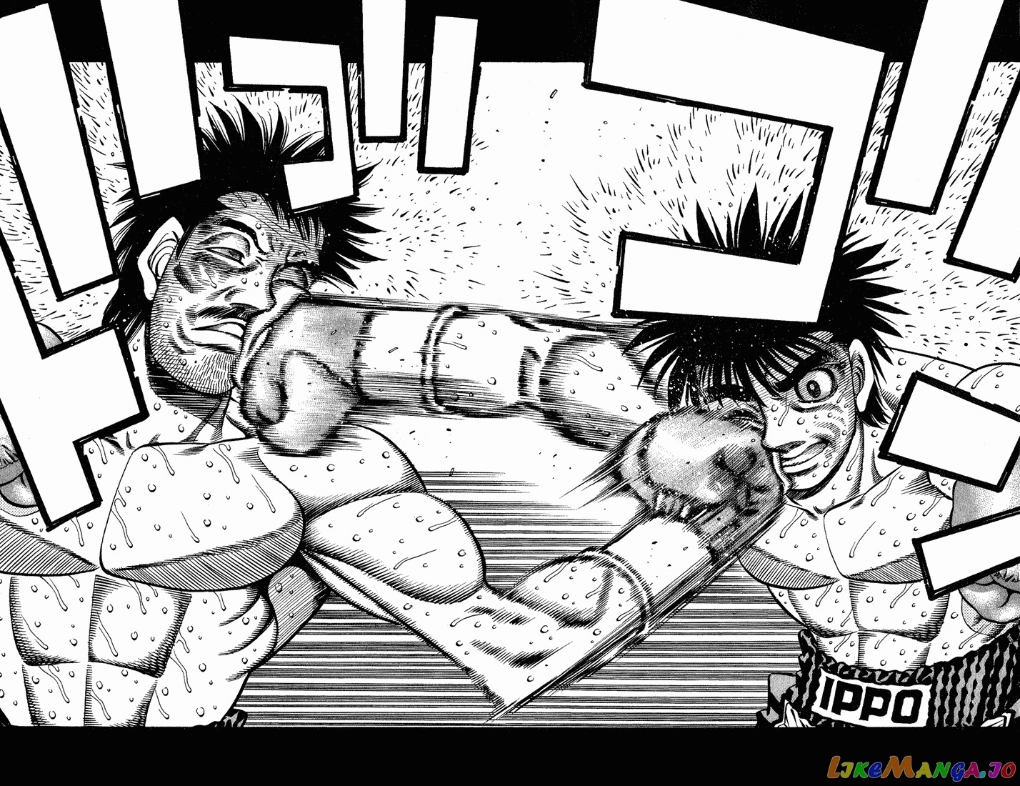 Hajime no Ippo Chapter 650 - page 2