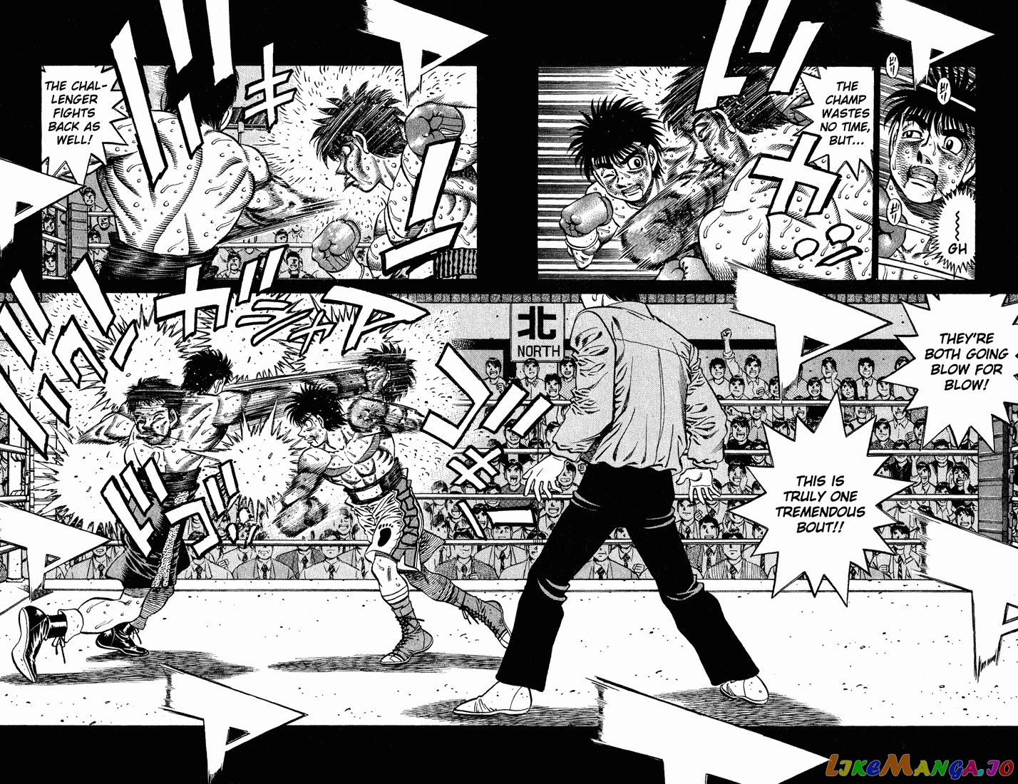 Hajime no Ippo Chapter 650 - page 7