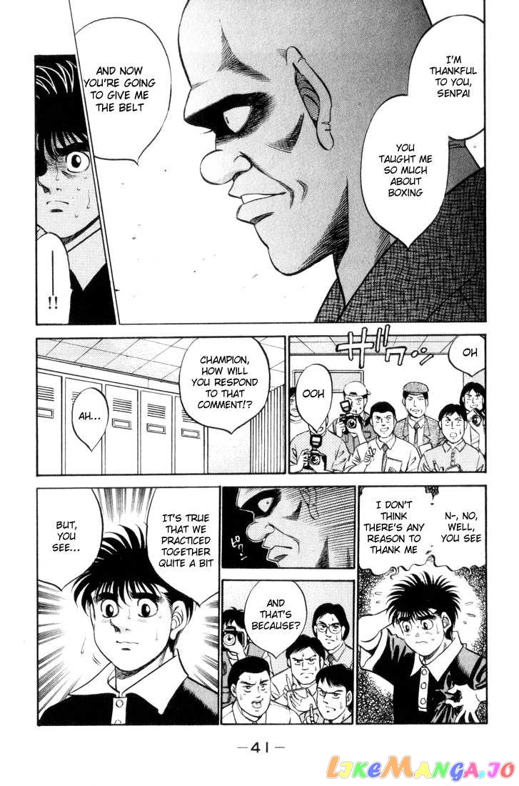 Hajime no Ippo Chapter 345 - page 17