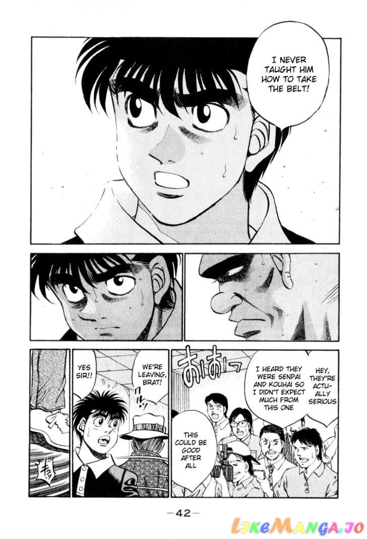 Hajime no Ippo Chapter 345 - page 18