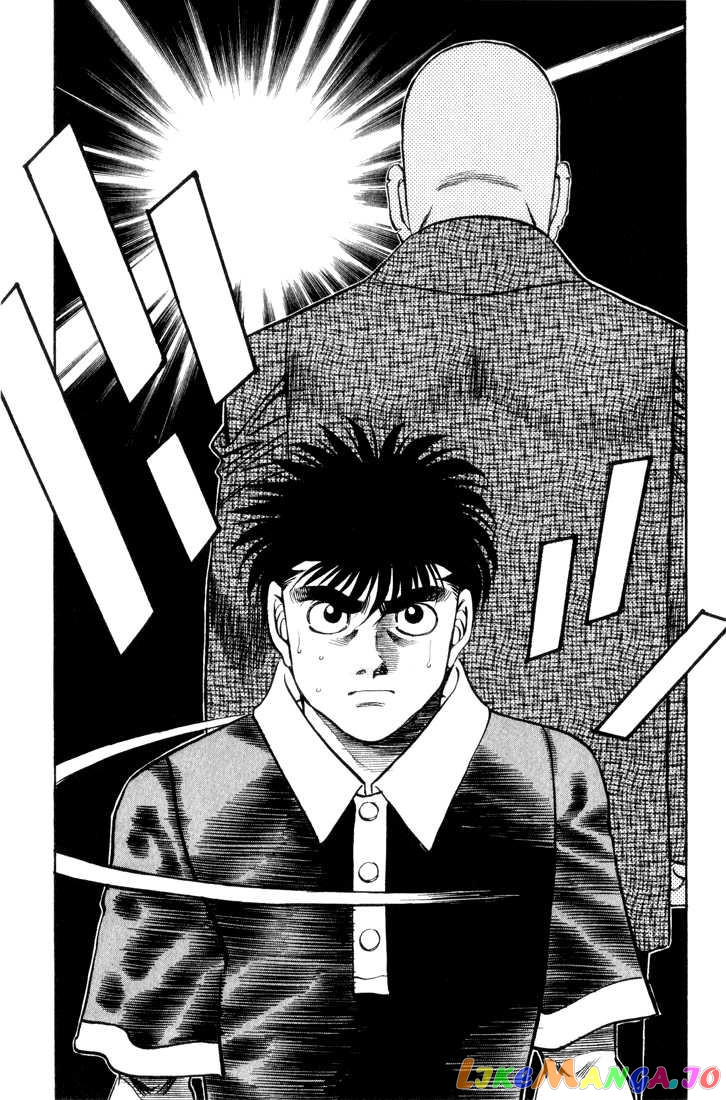 Hajime no Ippo Chapter 345 - page 19