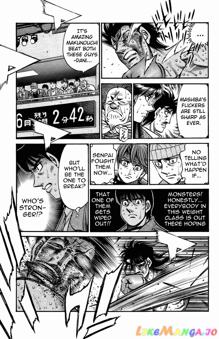 Hajime no Ippo Chapter 692 - page 7