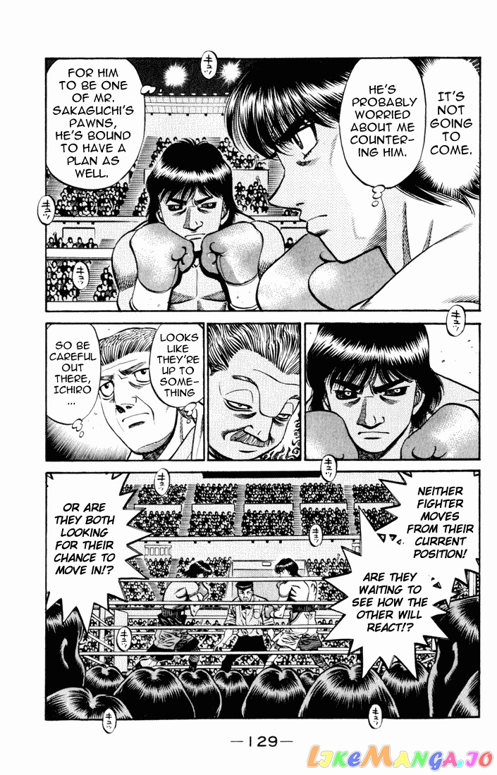 Hajime no Ippo Chapter 529 - page 8