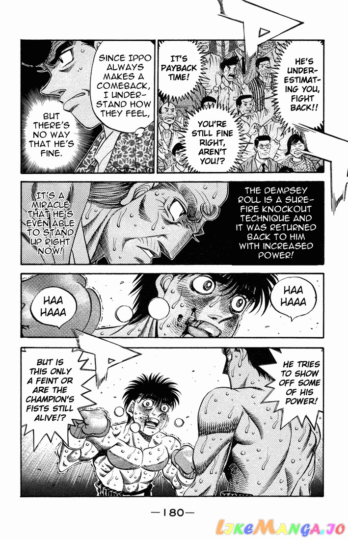 Hajime no Ippo Chapter 492 - page 13