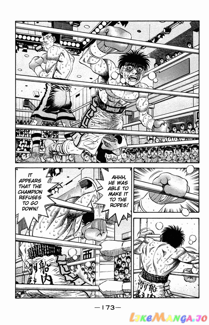 Hajime no Ippo Chapter 492 - page 6