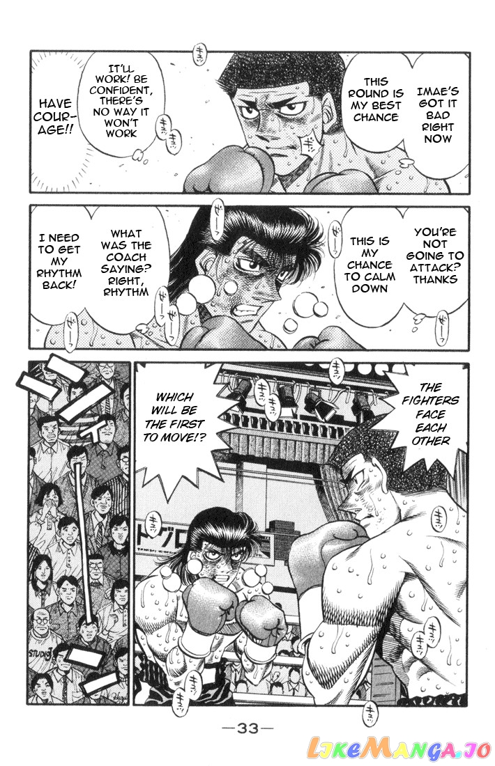 Hajime no Ippo Chapter 454 - page 11