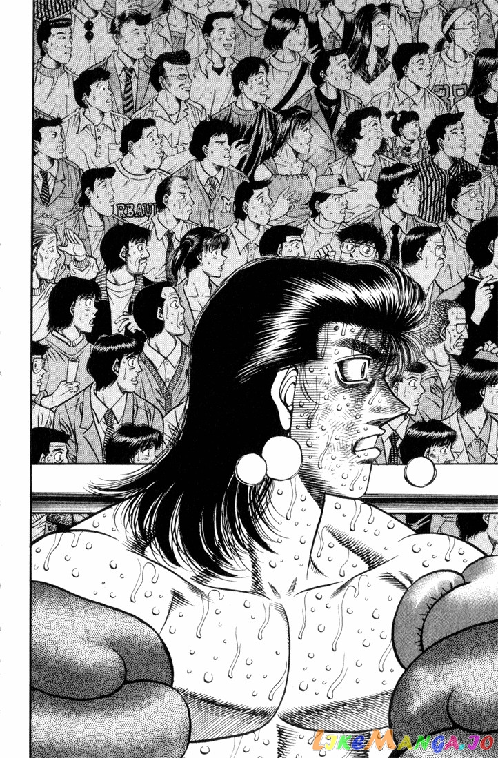 Hajime no Ippo Chapter 454 - page 16