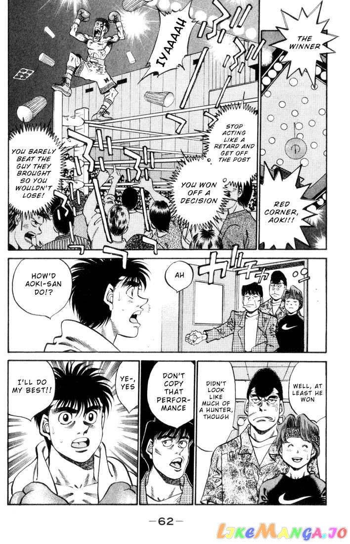 Hajime no Ippo Chapter 346 - page 18