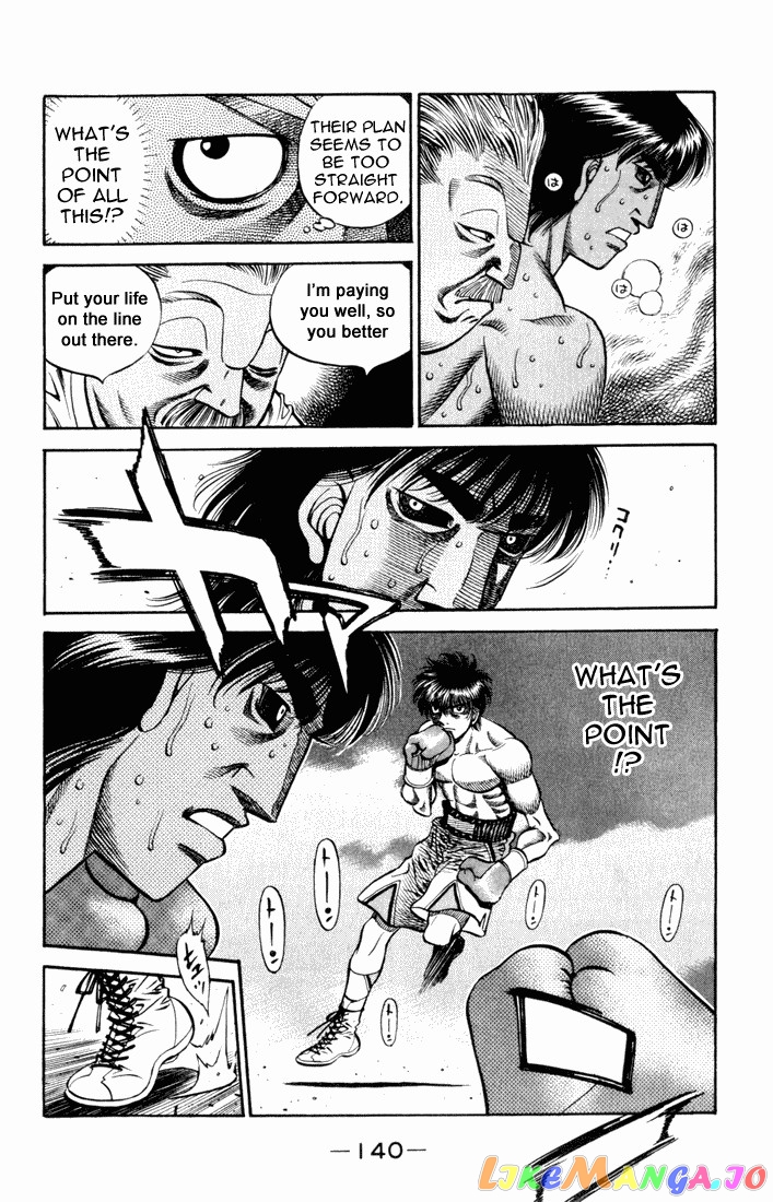 Hajime no Ippo Chapter 530 - page 4