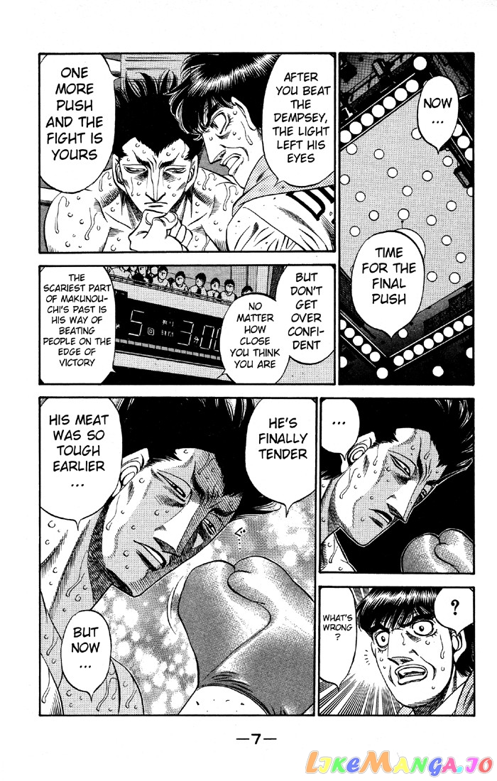 Hajime no Ippo Chapter 493 - page 8