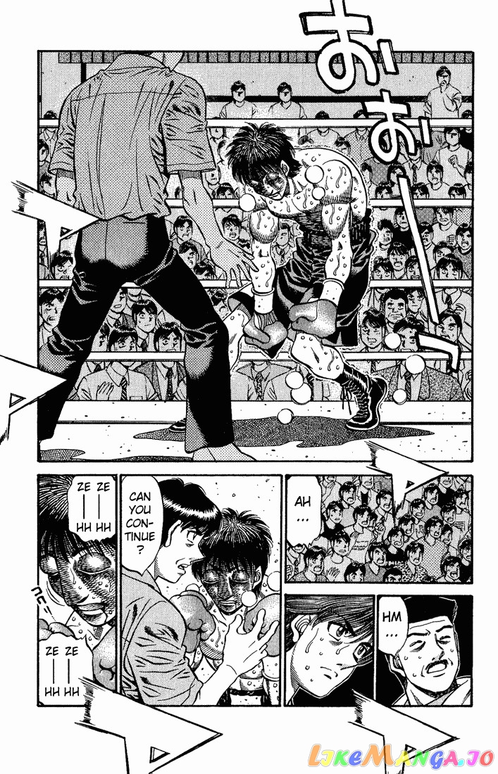 Hajime no Ippo Chapter 569 - page 5