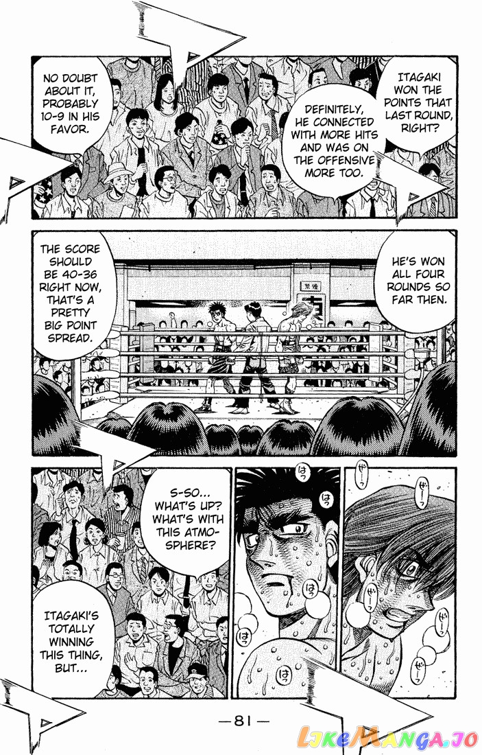 Hajime no Ippo Chapter 610 - page 12