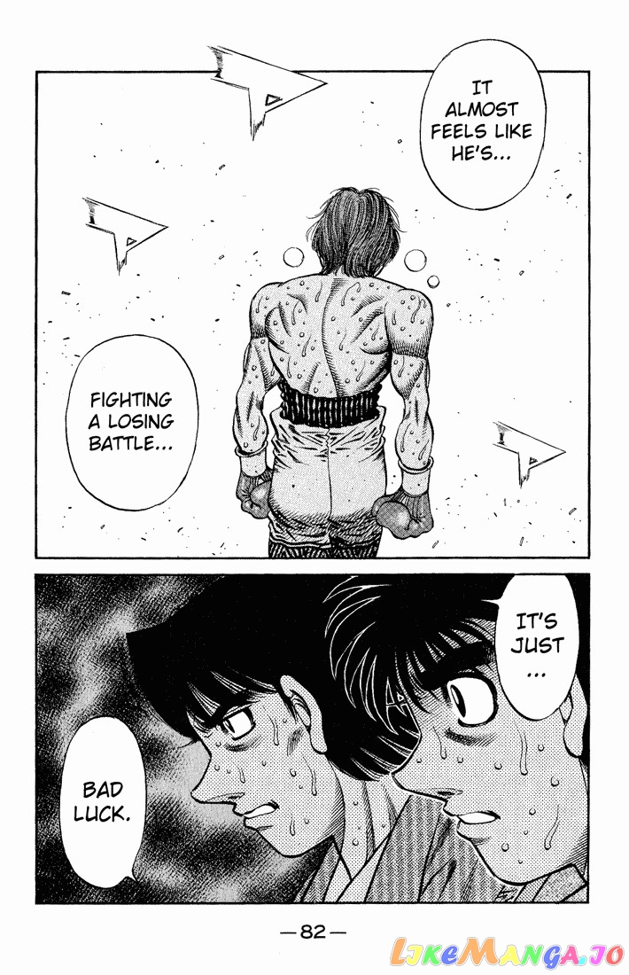 Hajime no Ippo Chapter 610 - page 13