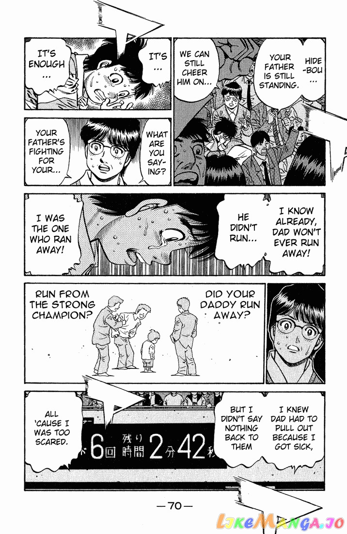 Hajime no Ippo Chapter 652 - page 15