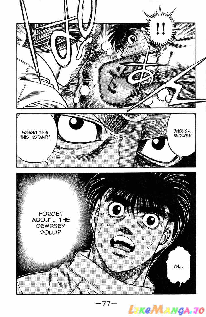 Hajime no Ippo Chapter 419 - page 19