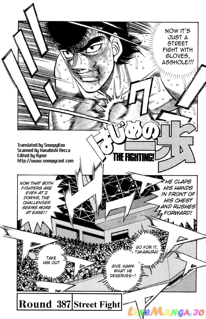 Hajime no Ippo Chapter 387 - page 1