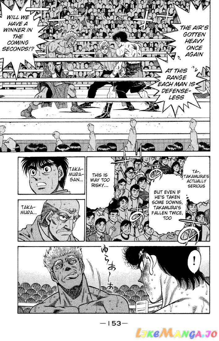 Hajime no Ippo Chapter 387 - page 10