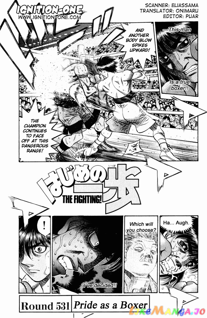 Hajime no Ippo Chapter 531 - page 1