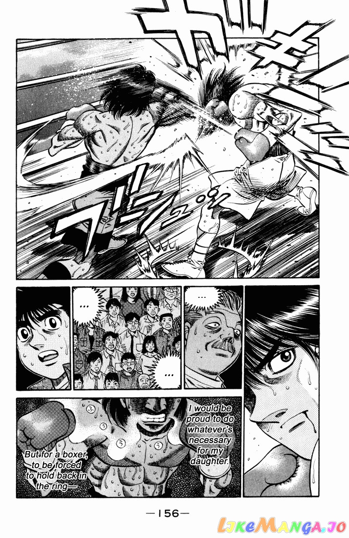 Hajime no Ippo Chapter 531 - page 2