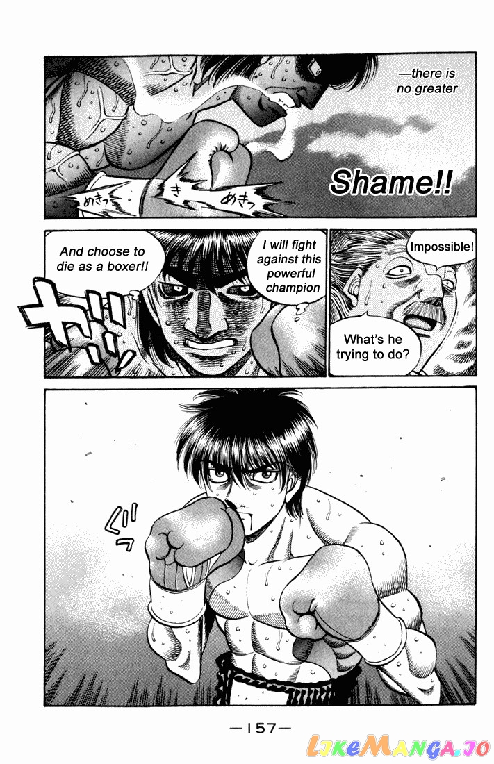 Hajime no Ippo Chapter 531 - page 3