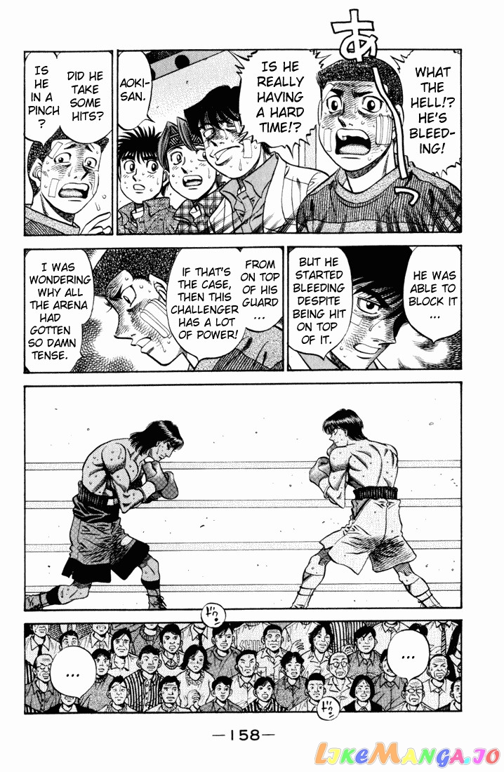 Hajime no Ippo Chapter 531 - page 4