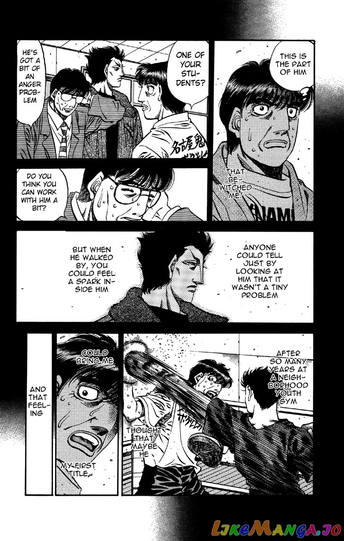 Hajime no Ippo Chapter 494 - page 10