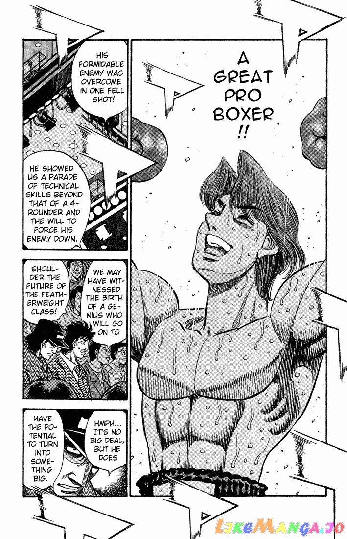 Hajime no Ippo Chapter 570 - page 16